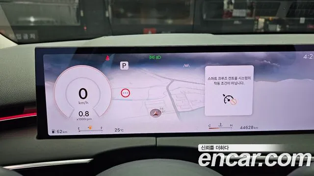 Genesis GV70 2.5T Бензин 2WD — Фото автомобиля 7
