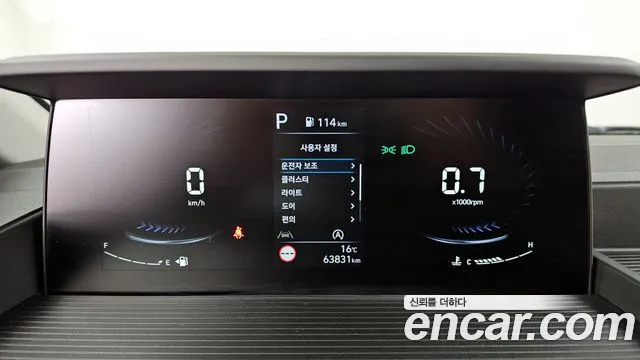 Hyundai Staria — Фото автомобиля 8