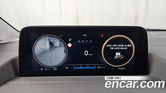 Hyundai Staria Staria 4WD Lounge 7 мест — Фото автомобиля 8