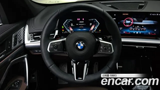 BMW X1 U11 — Фото автомобиля 12