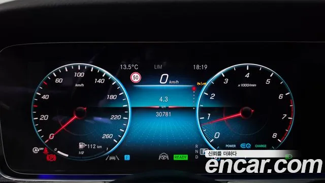Mercedes-Benz E-Class W213 — Фото автомобиля 11