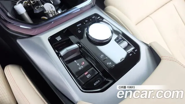 BMW X3 G45 — Фото автомобиля 9