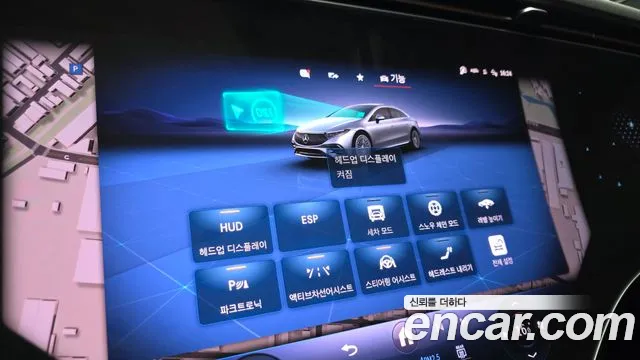 Mercedes-Benz EQS V297 — Фото автомобиля 23
