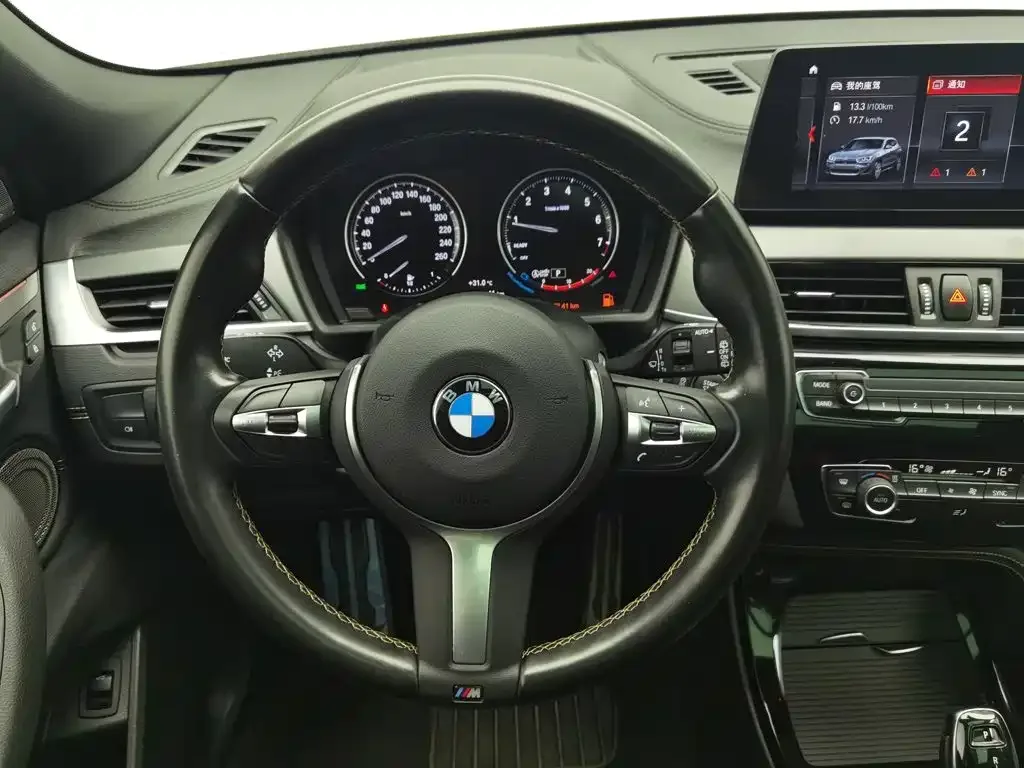 BMW BMW X2 2023 sDrive 25i Radiance Edition — Фото автомобиля 11