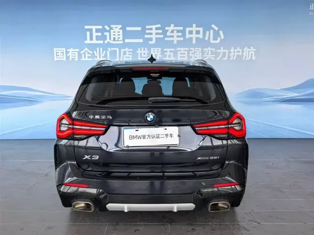 BMW X3 — Фото автомобиля 8