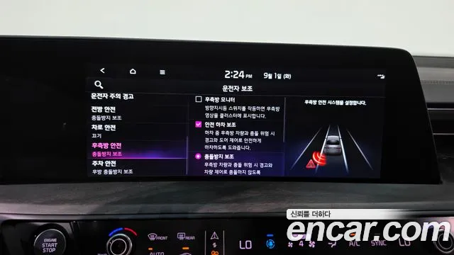 Kia K8 3.5 Бензин 2WD — Фото автомобиля 16