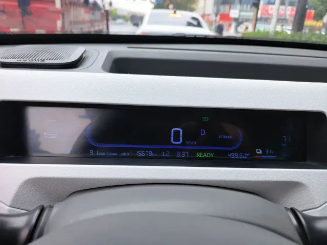 Geely Panda — Фото автомобиля 7