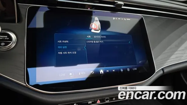 Mercedes-Benz E-Class — Фото автомобиля 18