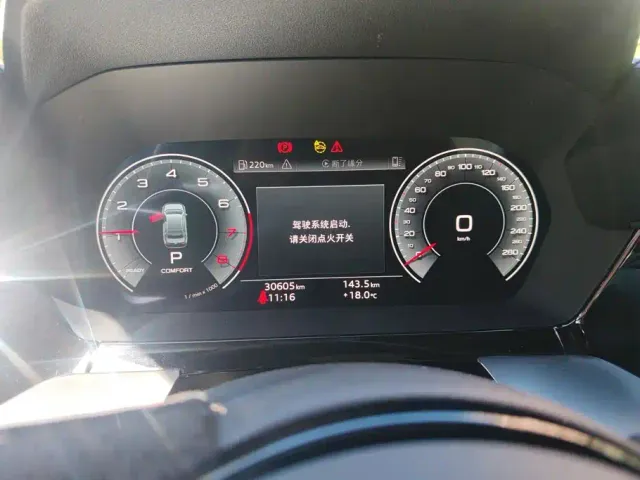 Audi A3 — Фото автомобиля 14