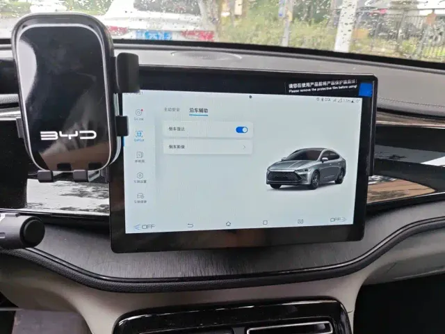 BYD Qin PLUS — Фото автомобиля 20