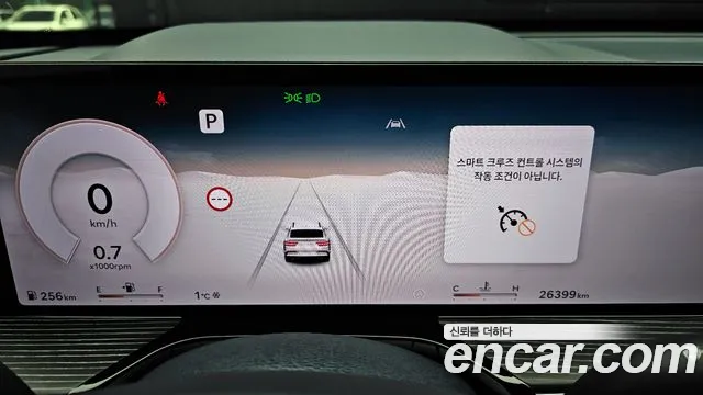 Genesis GV80 — Фото автомобиля 8