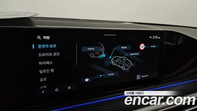Hyundai Grandeur GN7 — Фото автомобиля 21