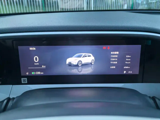 Geely Starry Wish — Фото автомобиля 22