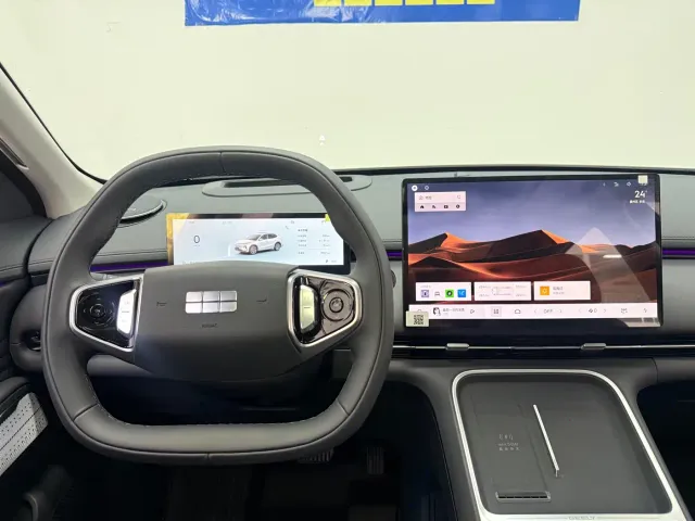 Geely Galaxy Starship 7 EM-i — Фото автомобиля 12
