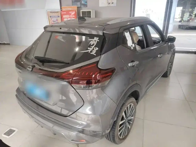 Nissan Kicks — Фото автомобиля 6