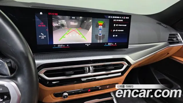 BMW 3-Series 3 серия (G20) 320i M Sport — Фото автомобиля 15