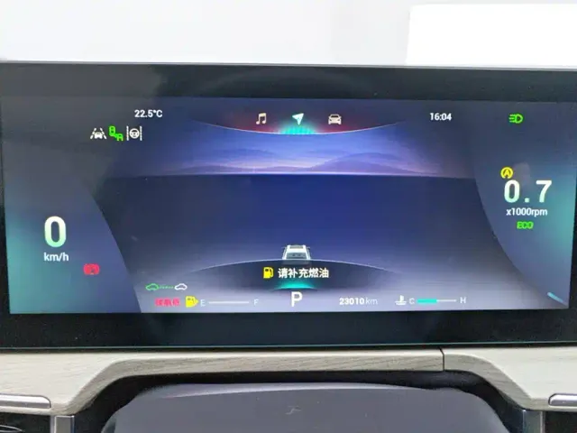 Chery Arrizo 8 — Фото автомобиля 14