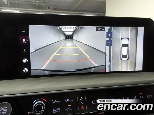 Kia K8 K8 Hybrid — Фото автомобиля 15