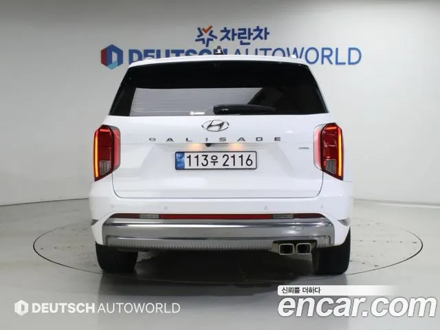 Hyundai Palisade The New Palisade — Фото автомобиля 4