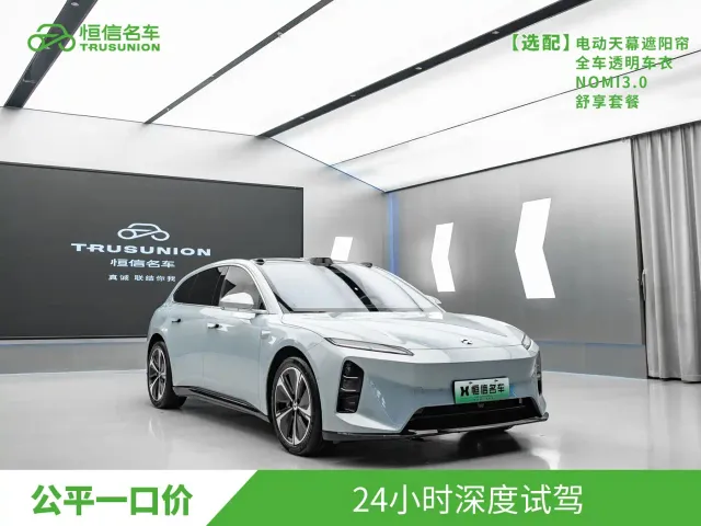 Nio ET5 Touring — Фото автомобиля 3