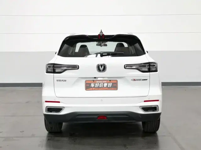 Changan CS55 Plus — Фото автомобиля 4