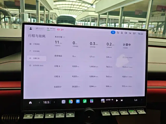 Xiaomi SU7 — Фото автомобиля 11