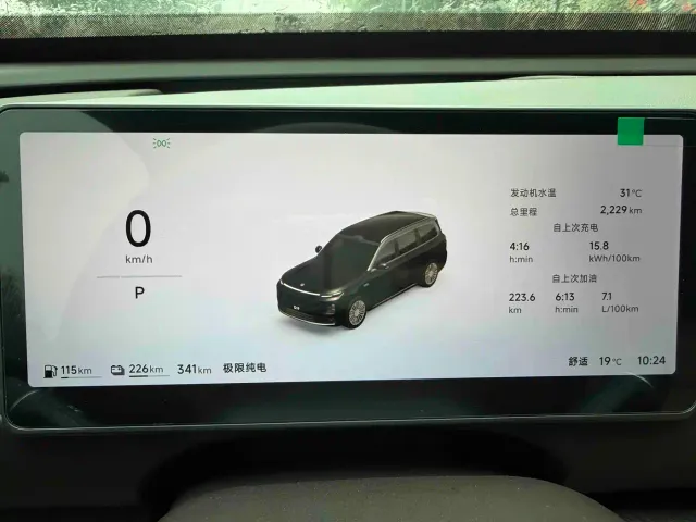 Leapmotor D Series — Фото автомобиля 5
