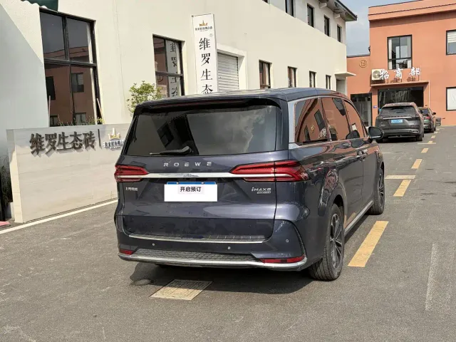 Roewe iMAX8 — Фото автомобиля 10