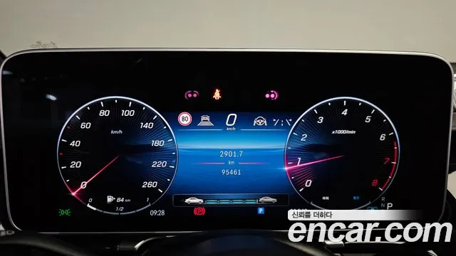 Mercedes-Benz S-Class W223 — Фото автомобиля 10