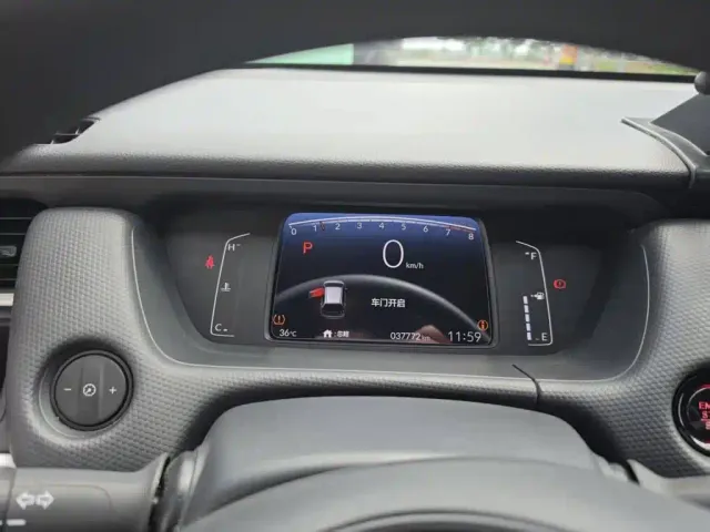 Honda Fit — Фото автомобиля 4