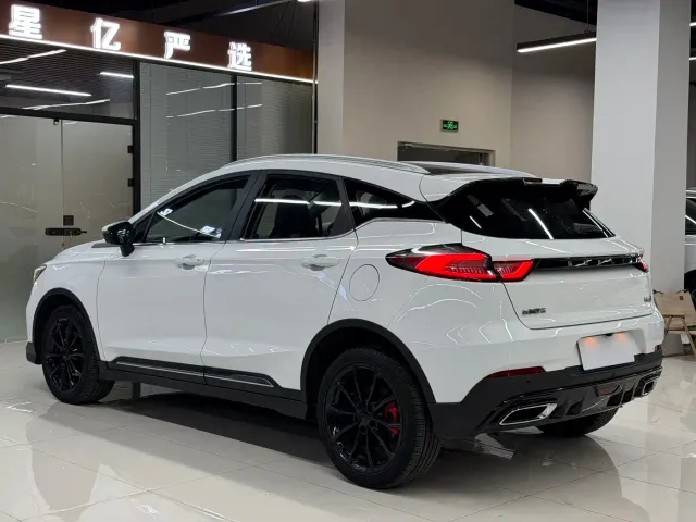 Geely Emgrand S — Фото автомобиля 19