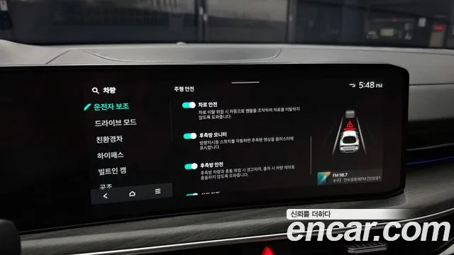 Kia K5 Signature — Фото автомобиля 13