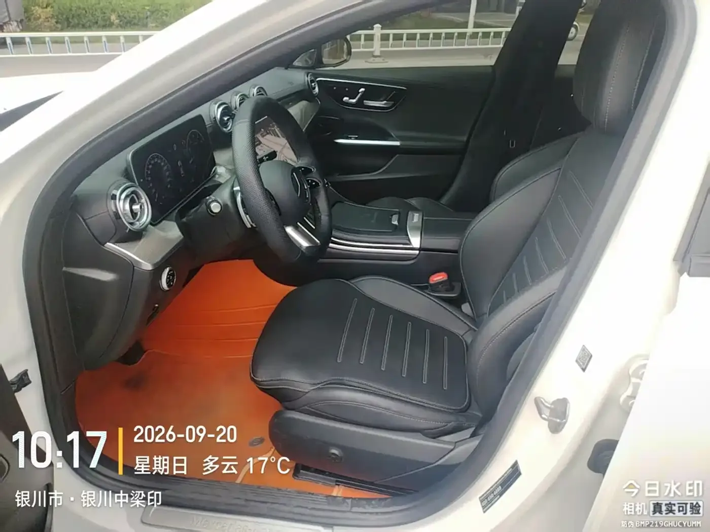 Mercedes-Benz Mercedes-Benz C-Class 2023 C 260 L Sport — Фото автомобиля 6