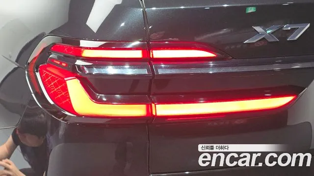 BMW X7 G07 — Фото автомобиля 8