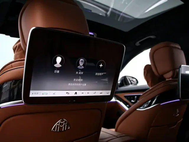 Mercedes-Benz Maybach S-Class — Фото автомобиля 18