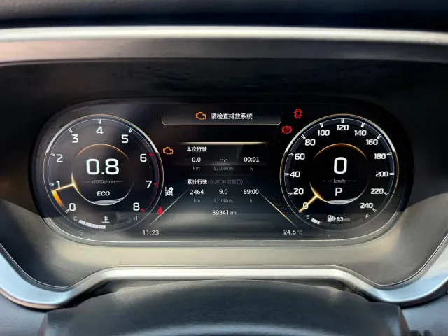 GAC Trumpchi GS4 — Фото автомобиля 8