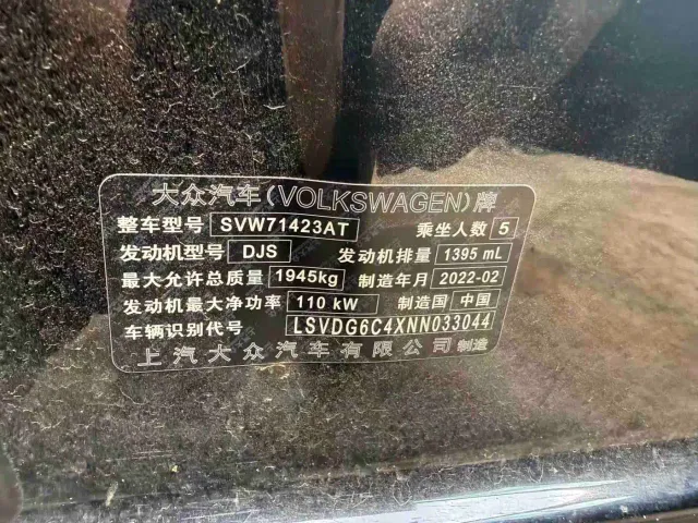 Volkswagen Passat — Фото автомобиля 10