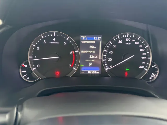 Lexus RX — Фото автомобиля 8