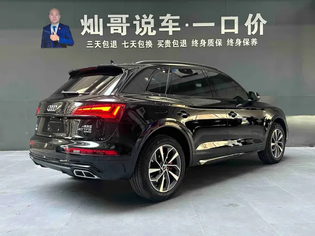Audi Q5L — Фото автомобиля 21