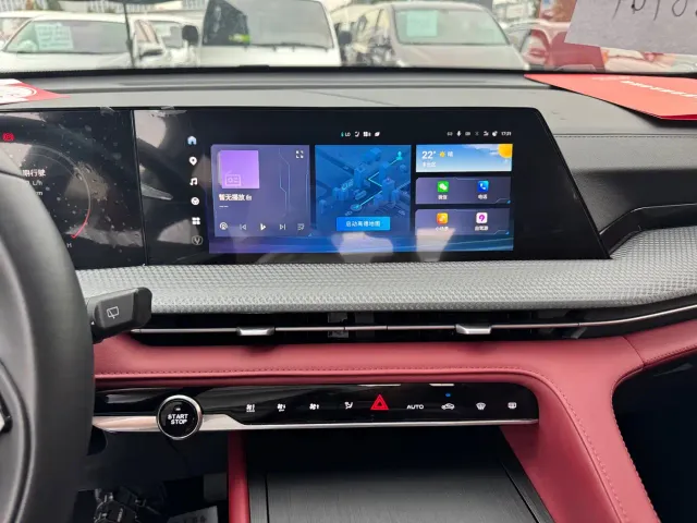 Changan CS75 Plus — Фото автомобиля 7