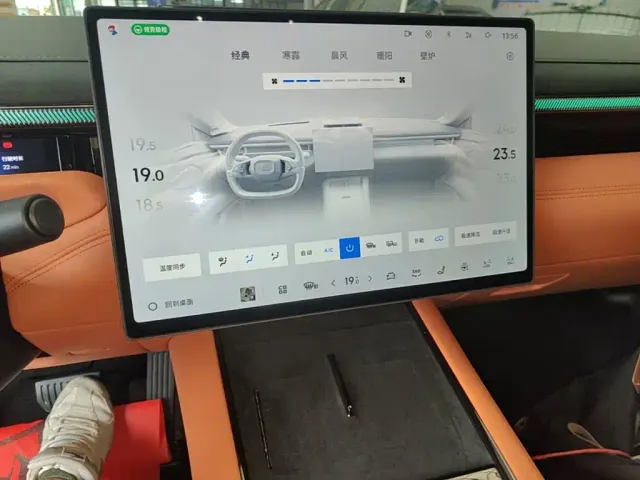 Lynk & Co Lynk & Co 10 EM-P 2025 Model 120km Base Version — Фото автомобиля 8