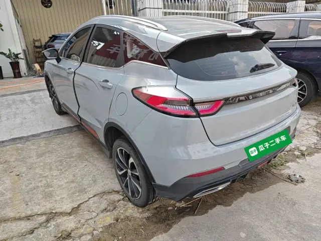 Geely Emgrand S — Фото автомобиля 4