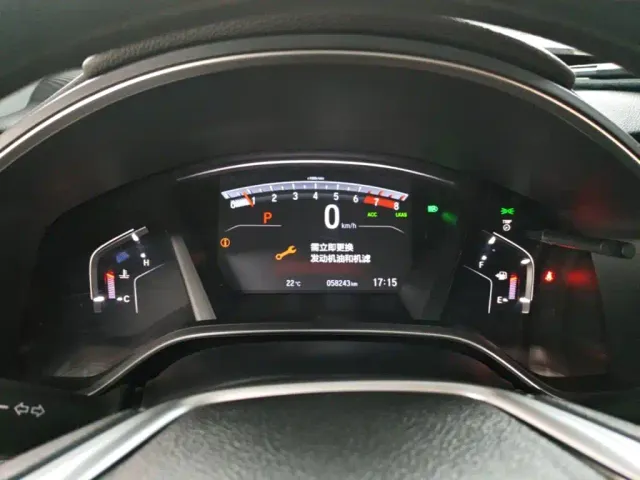 Honda CR-V — Фото автомобиля 11