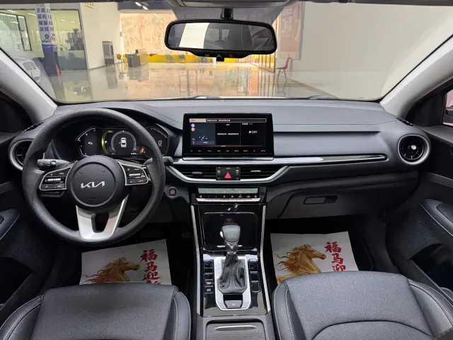 Kia K3 — Фото автомобиля 5