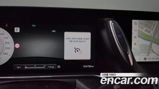 Genesis G90 Бензин 3.5 турбо AWD — Фото автомобиля 21