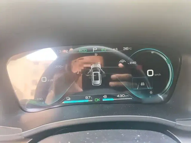 BYD Song PLUS — Фото автомобиля 3