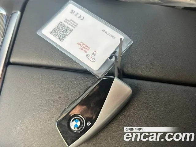 BMW X7 — Фото автомобиля 9