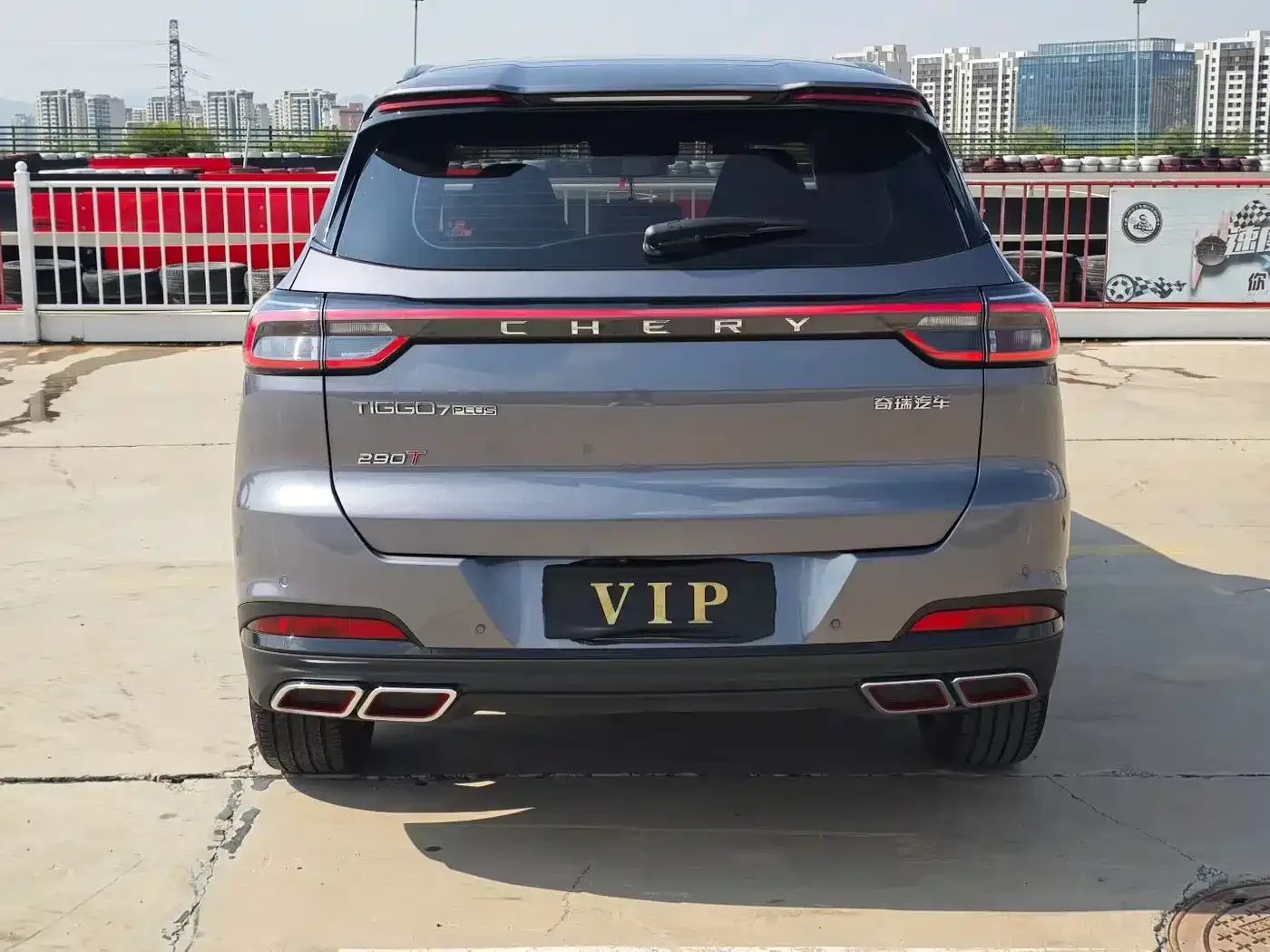Chery Tiggo 7 PLUS 2023 1.6TGDI DCT Premium — Фото автомобиля 5