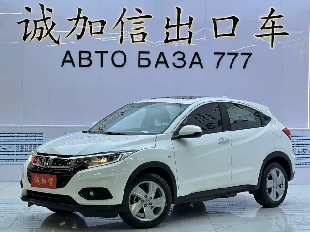 Фотография автомобиля — Honda Vezel