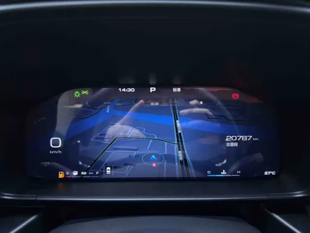 Haval Cool Dog — Фото автомобиля 12